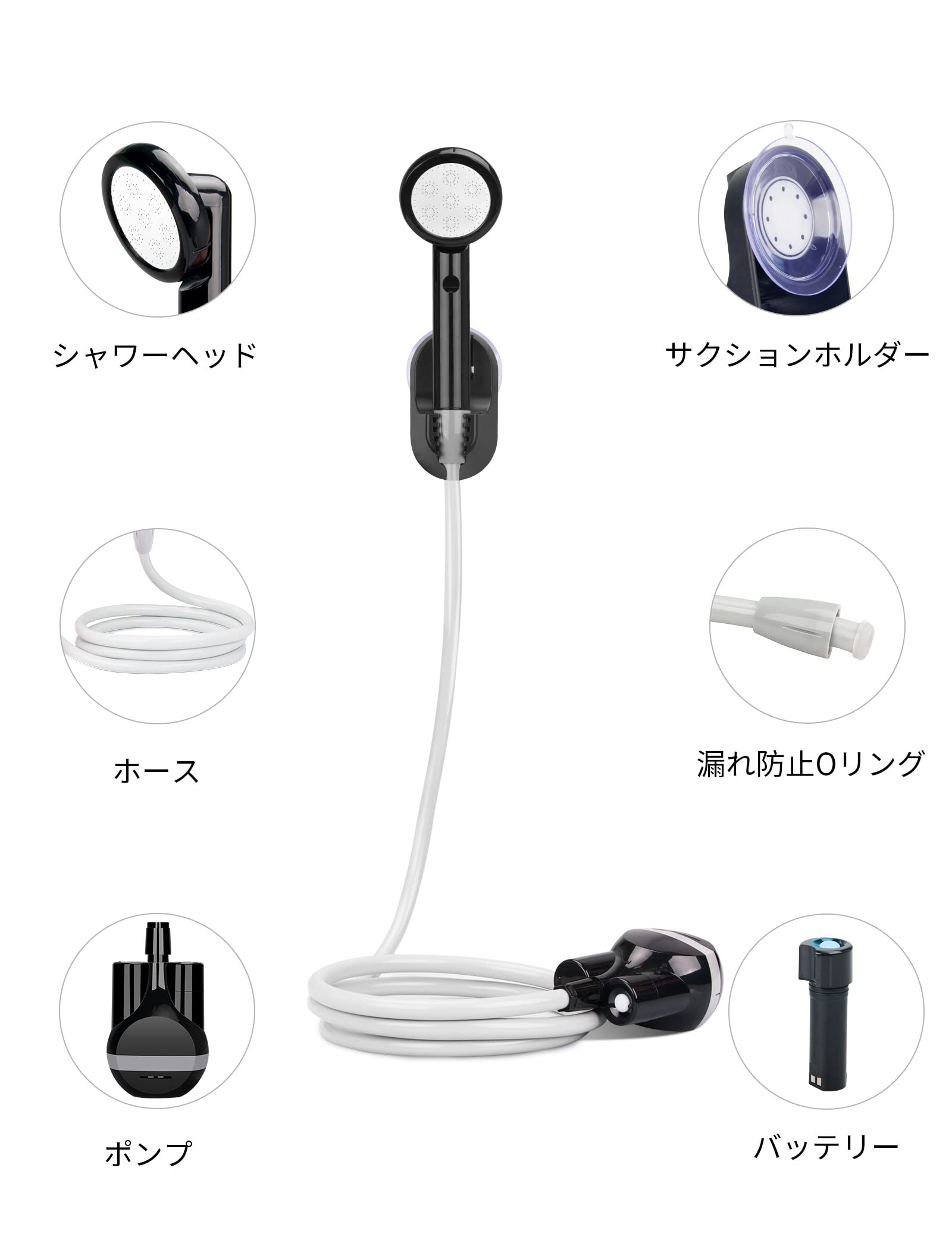 Amazon | innhom ポータブルシャワー USB充電式 手元止水 Amazon | innhom ポータブルシャワー USB充電式 手元止水