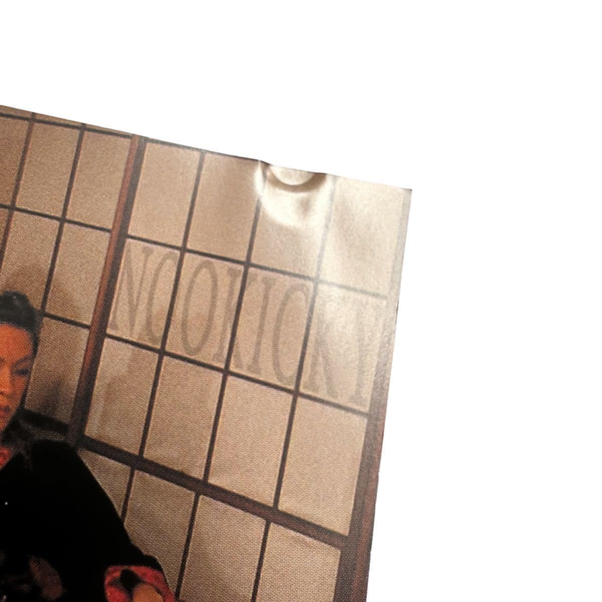 Amazon.co.jp: Nookicky ヌーキキ/蜜 -Honey- / FINCH LIQUEUR