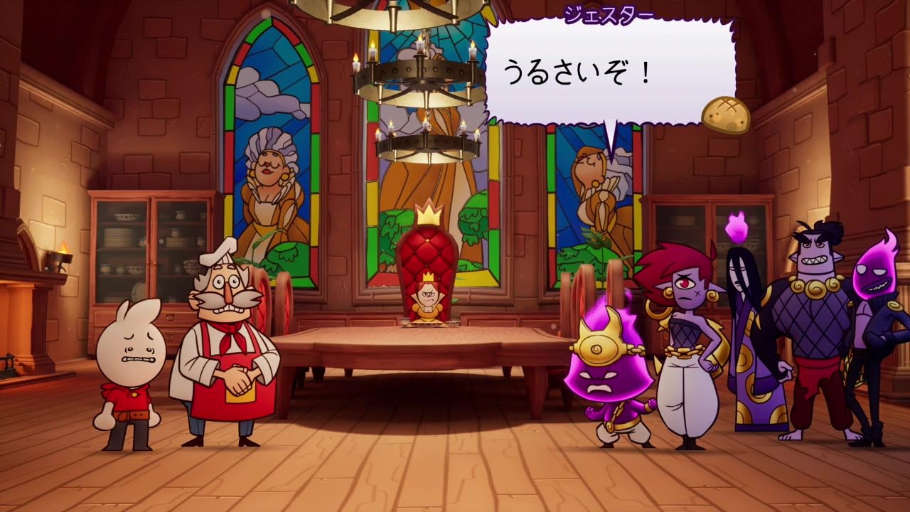 Born of Bread (ボーンオブブレッド)- Switch