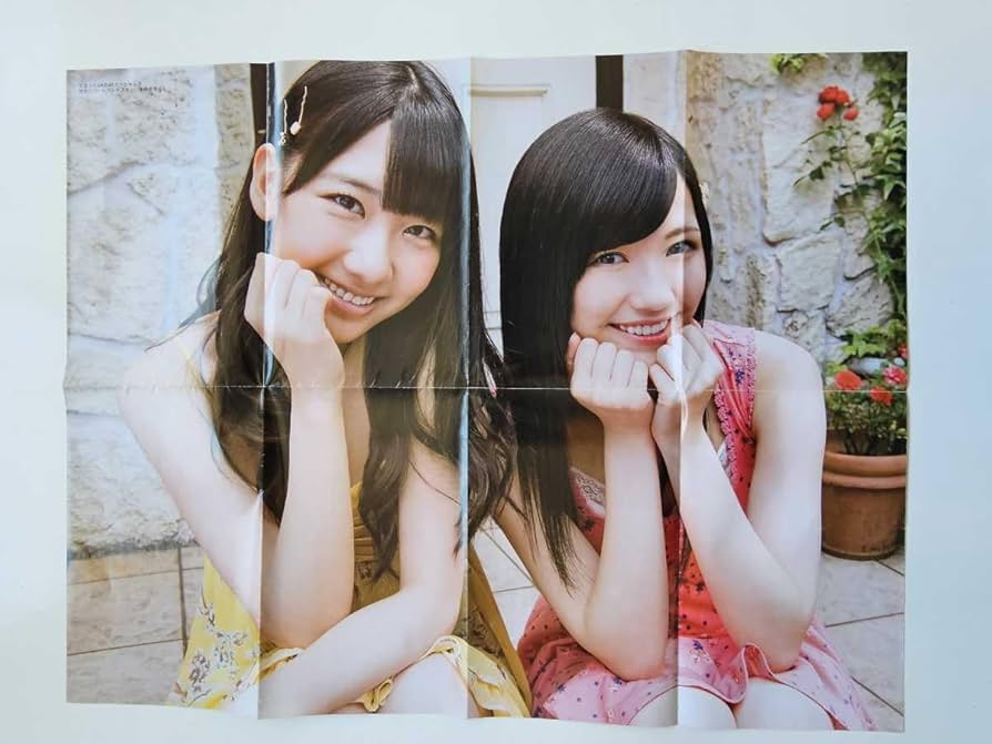 Amazon.co.jp: AKB48 Mayu Watanabe Mayu Yukirin Extra Large