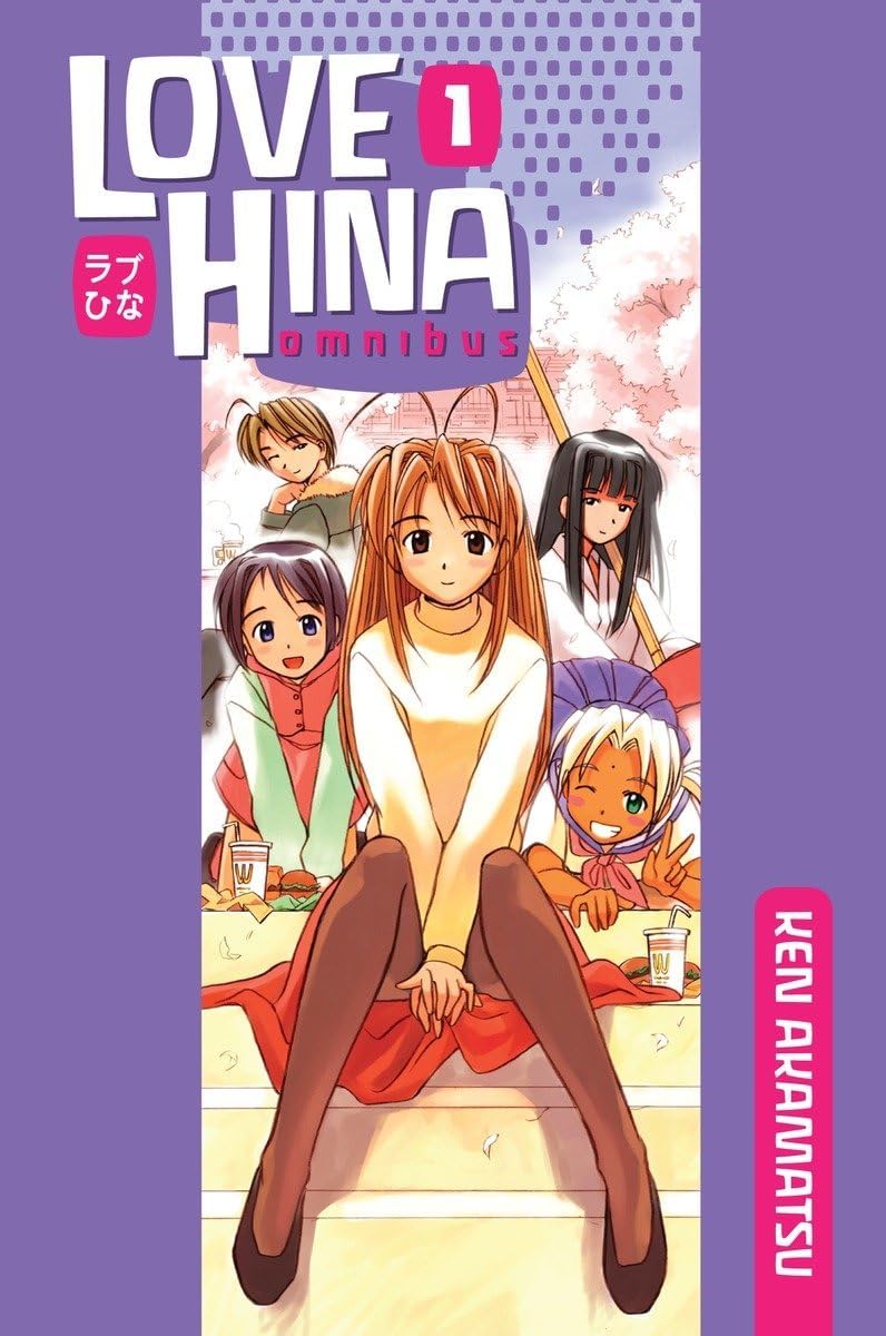 Love Hina Omnibus 1 Paperback – 15 Nov. 2011