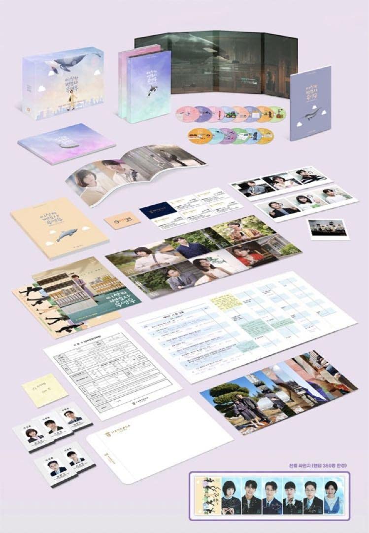 ウヨンウ弁護士は天才肌Blu-ray Amazon.co.jp: ウ・ヨンウ弁護士は天才肌 韓国ドラマ Blu-ray 全