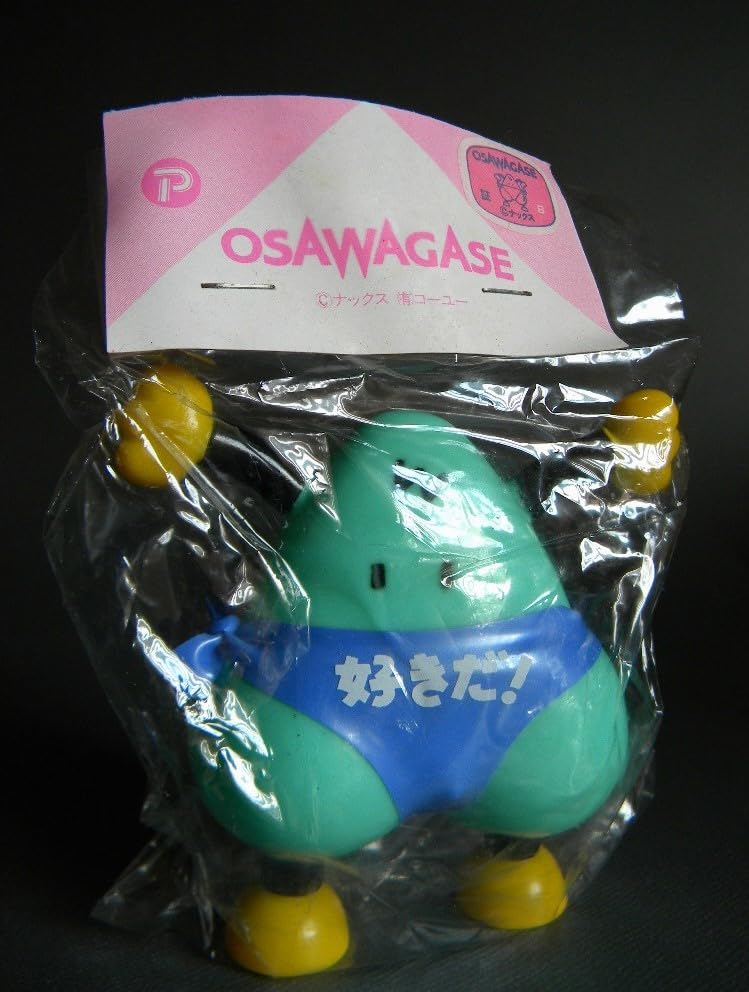 Amazon | 1985 ドラマ 毎度おさわがせします 好きだ sofvi お尻