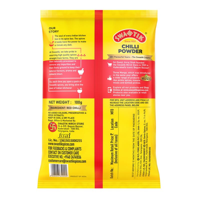Image of Swastik Mirch Powder | Rich In Flavour | No Added Colours | Natural And Authentic (100 Gram)