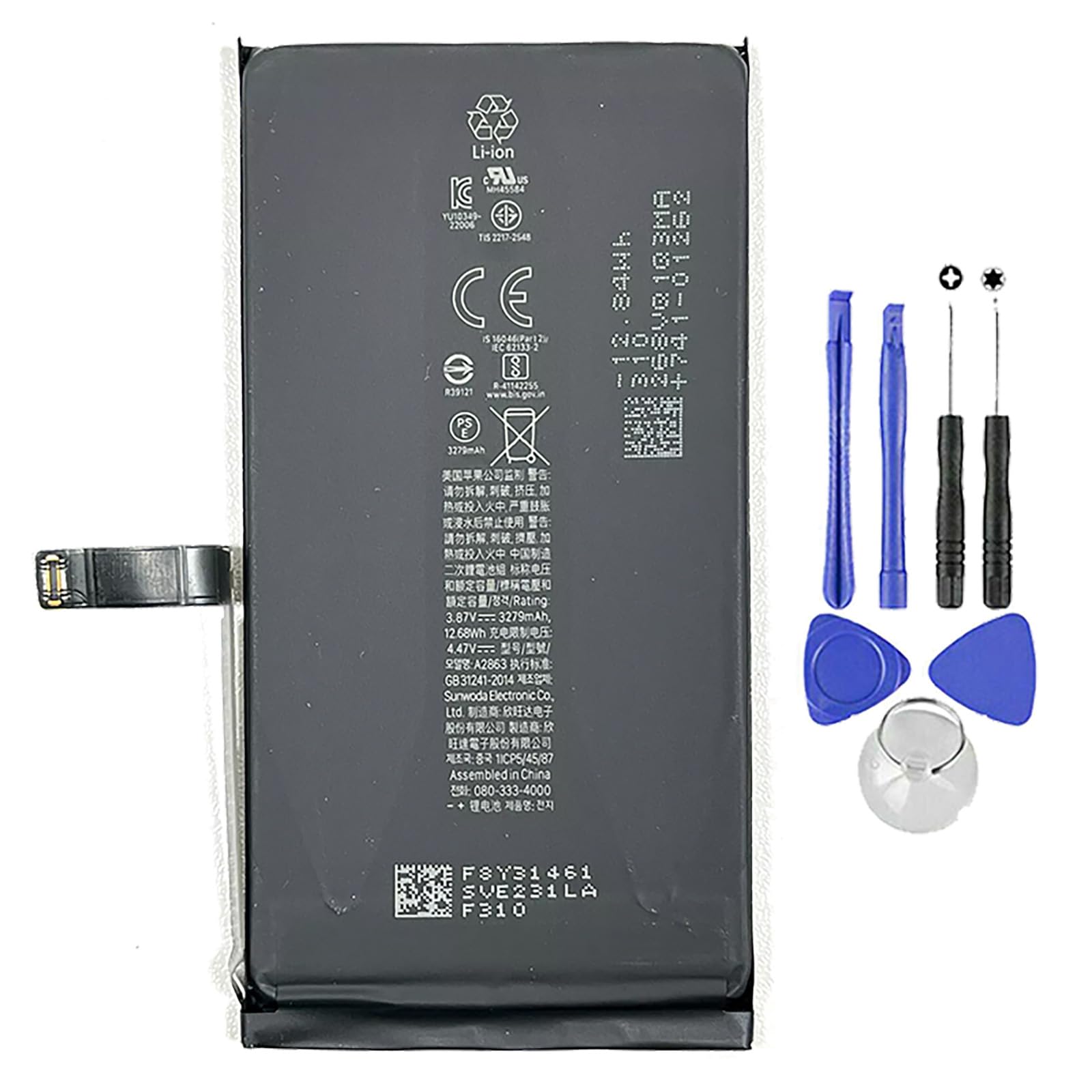BATTERIA COMPATIBILE PER IPHONE 14 3279MAH NUOVA RICAMBIO CON KIT CACCIAVITI