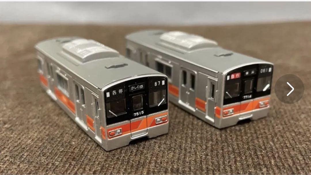 Amazon | Bトレ Bトレインショーティ 相鉄 相模鉄道 新7000系 ボディ2