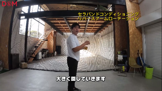 Amazon.co.jp: セラバンド ゴールド TBB-7 : スポーツ＆アウトドア
