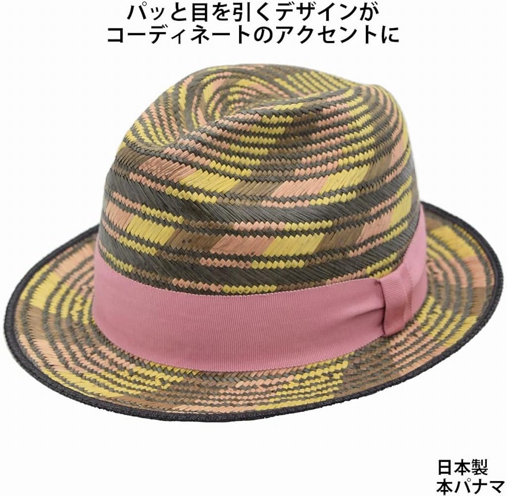 最大58 Offクーポン 本パナマ ピンク メンズ 紳士 ファッション おしゃれ カジュアル 中折 帽子 ハット 紫外線対策 Uvケア 日除け 旅行 バカンス プレゼント 父の日 春夏 Therapeuticapillows Ca