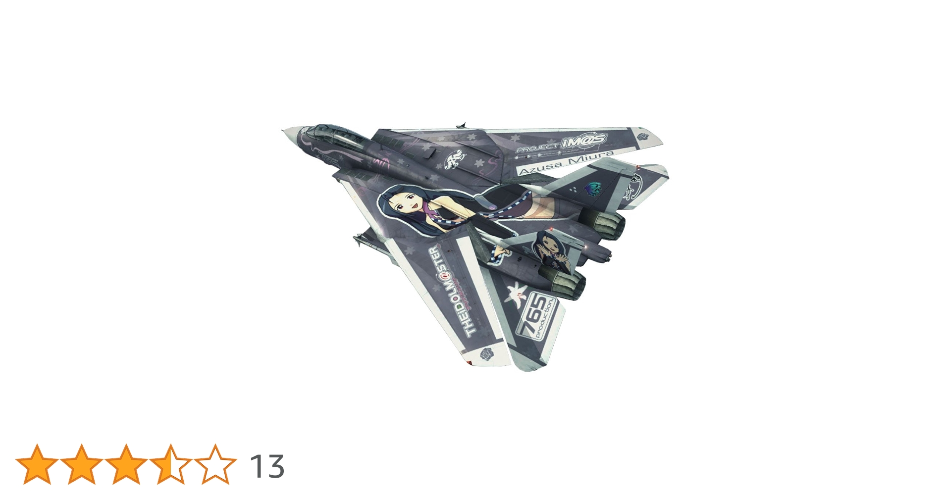 Amazon | ハセガワ F-14D トムキャット アイドルマスター 三浦