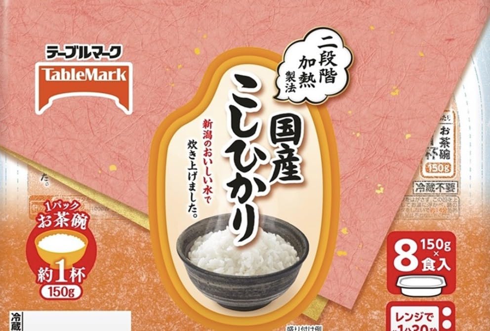 Amazon | テーブルマーク パックご飯 国産こしひかり 150g 24食