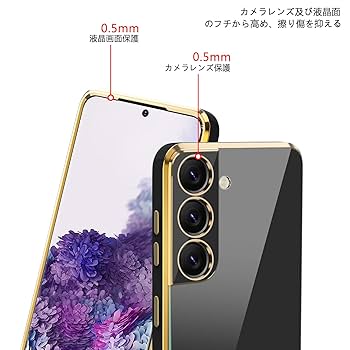 Amazon.co.jp: Huawei P30 lite ケース クリア 耐衝撃 TPU