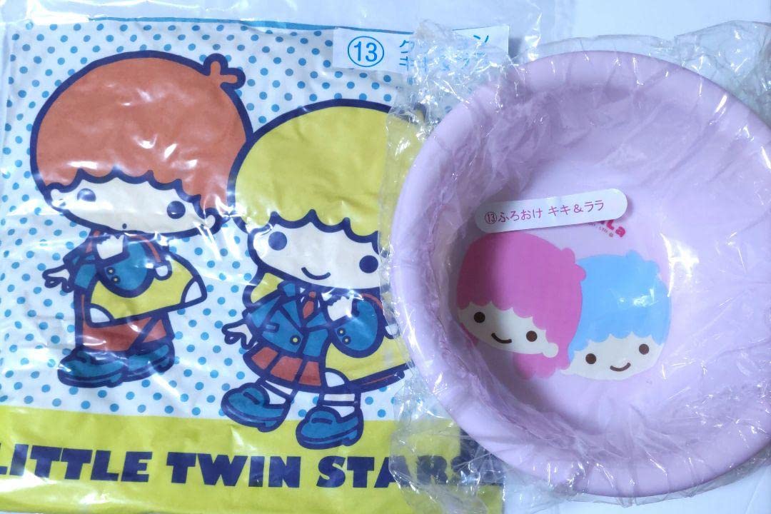 Amazon.co.jp: キキララ クッション＆風呂桶 : ホーム＆キッチン