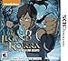 The Legend of Korra A New Era Begins - Nintendo 3DS