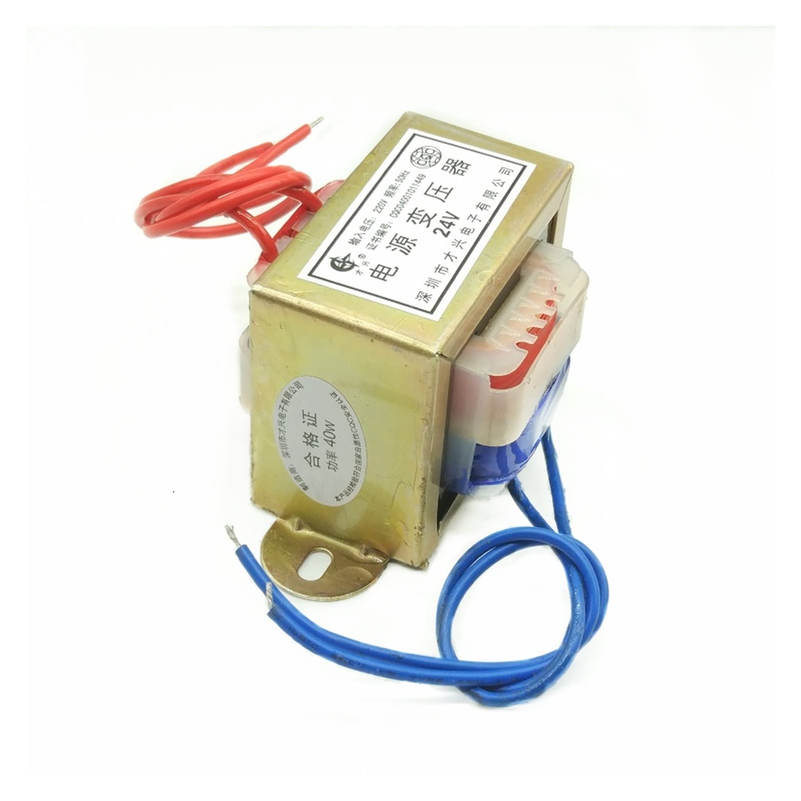 Transformateur EI66 DB-40VA 40W AC 220V vers double 9V pour isolation basse fréquence