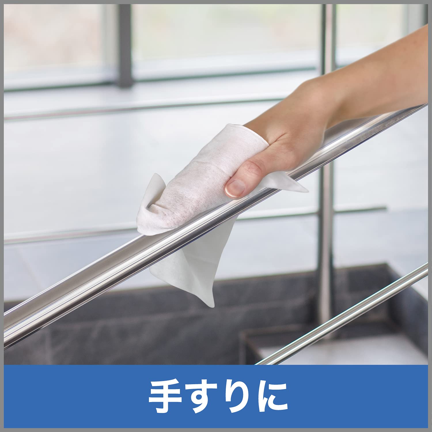 ドクタークリーン 業務用 除菌 ウイルス除去 アルコールクロス つめかえ 24個 Amazon.co.jp: Dr.CLEAN+ ドクタークリーン 業務用 除菌・ウイルス除去