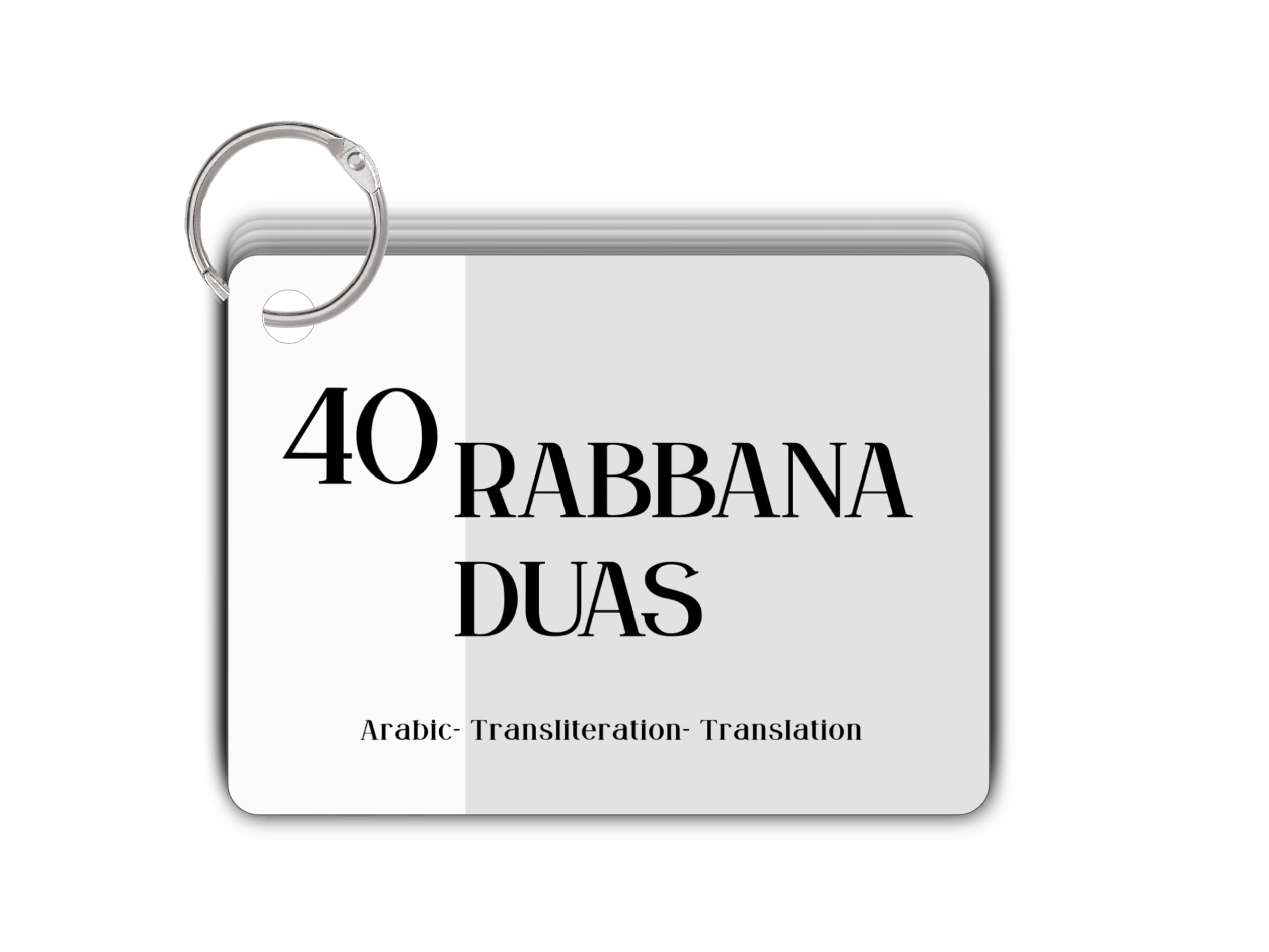 Forty (40) Rabbana Dua Flash Cards Rabbana Dua from the Quran in Arabic English Translation and Transliterations for Muslims