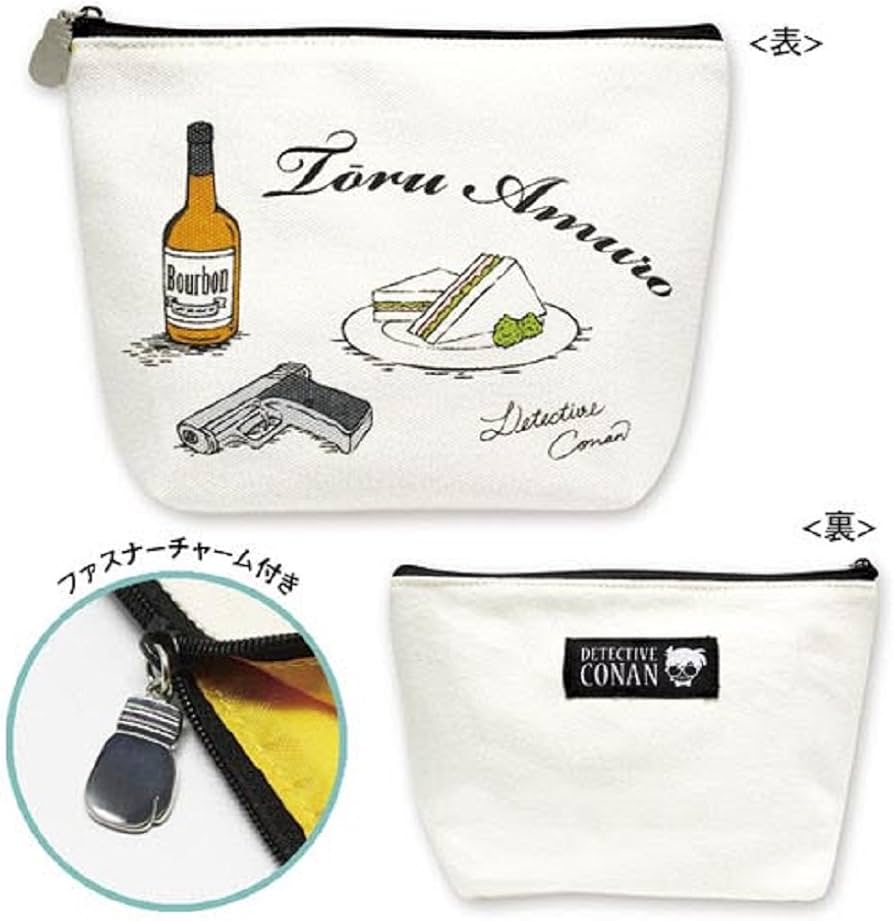 Amazon.co.jp: 名探偵コナン ポーチ モチーフ柄 (安室透) : おもちゃ