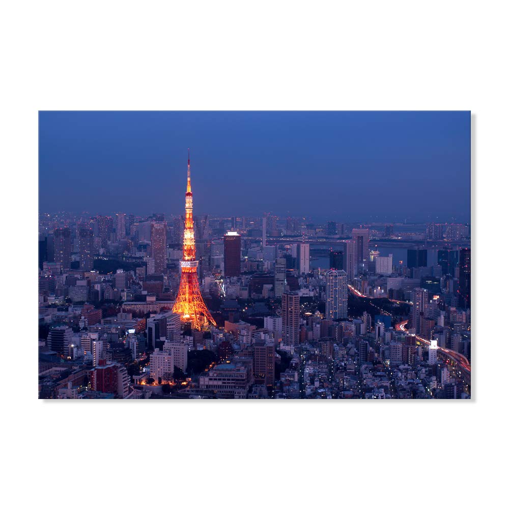 Amazon.co.jp: 7 Fision Art 東京タワー、夜の摩天楼 絵画 壁ポスター