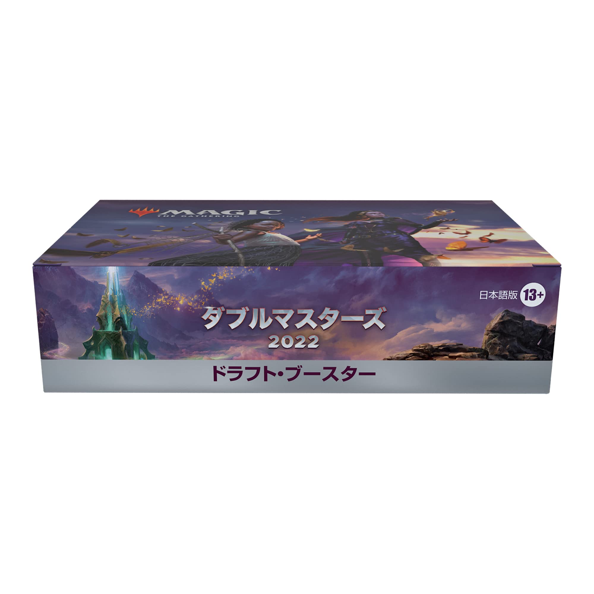 Amazon.co.jp: マジック:ザ・ギャザリング ダブルマスターズ2022 