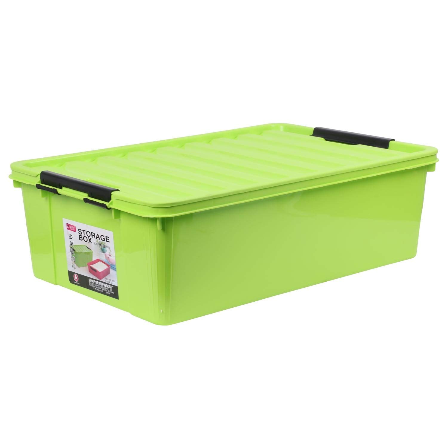 Buy THE QUIRK BOX Plastic Storage Box with Lid 40 litres Green