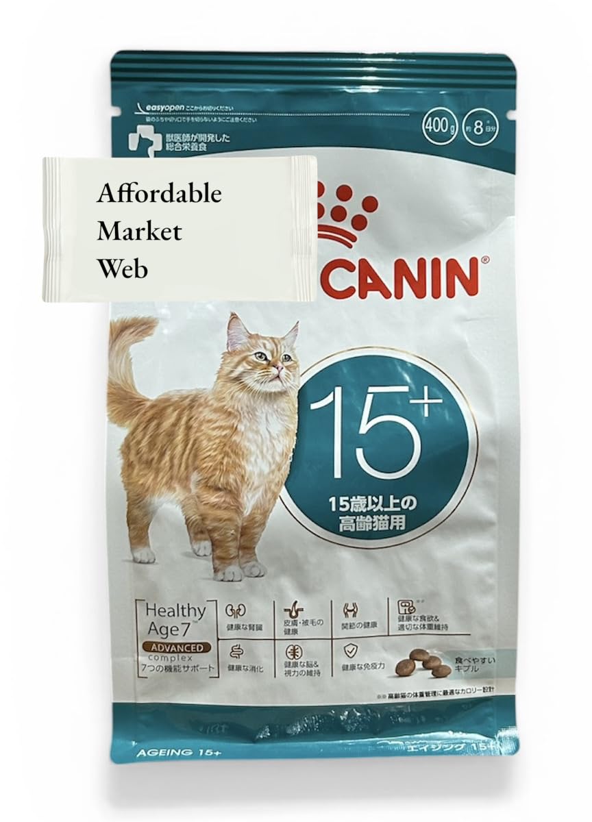 Amazon | ロイヤルカナン エイジング15+ 400g 1個 15歳以上の猫専用