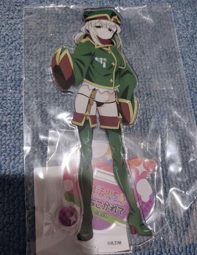 Amazon.co.jp: 魔法少女にあこがれて まほあこ レオパルト
