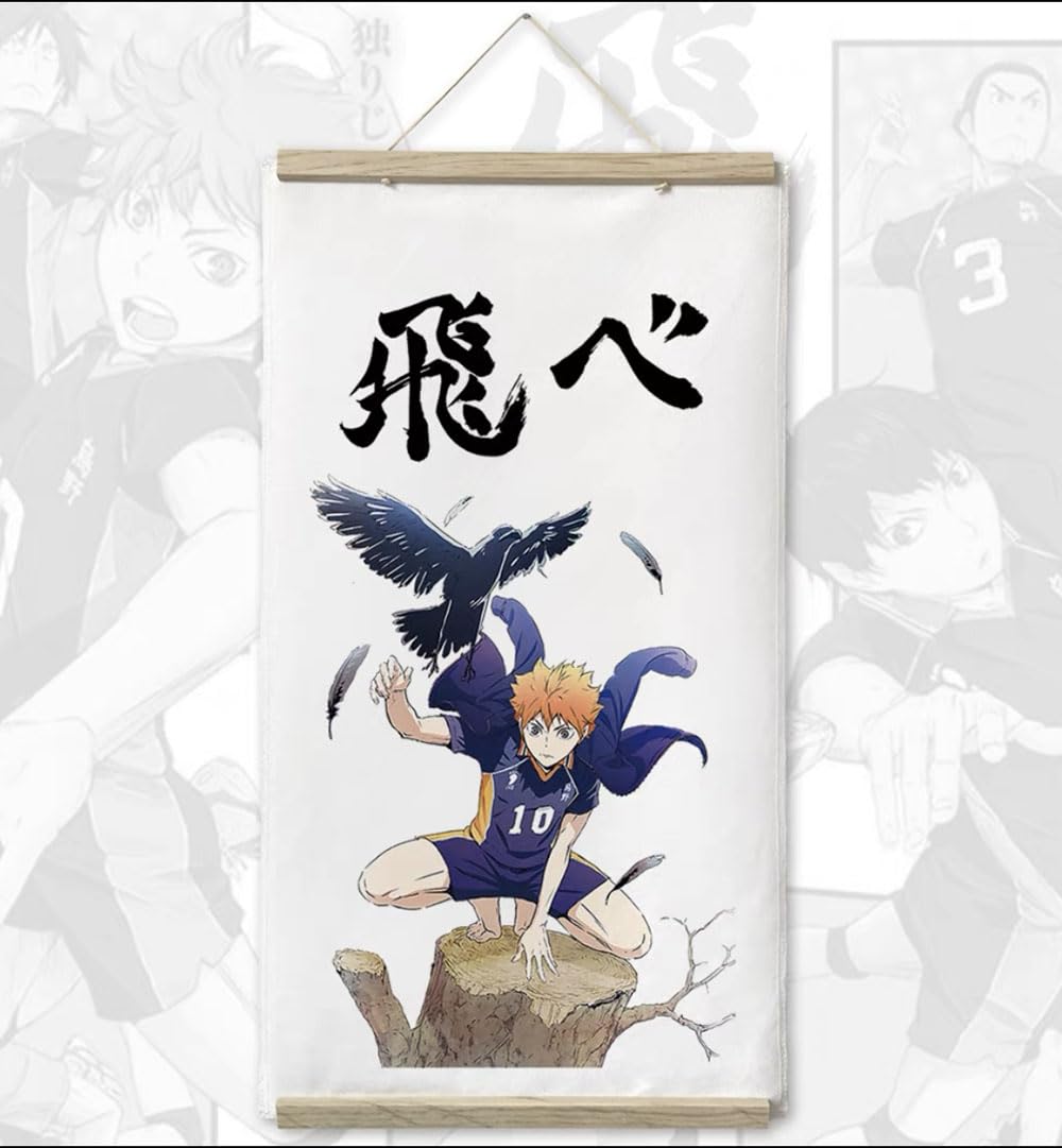Amazon.co.jp: MAYYN(漫友社)ハイキュー ポスター日向翔陽 影山飛雄
