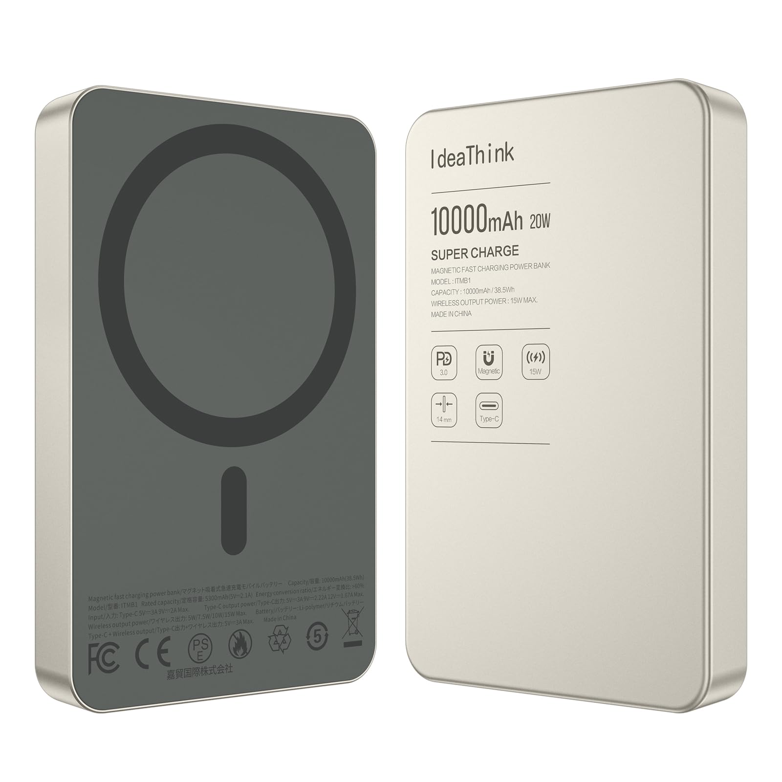 【新品未使用】MATERIK MagSafeモバイルバッテリー 10000mAh Amazon | モバイルバッテリー MagSafe対応 10000mAh 小型 軽量