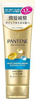 パンテーン 洗い流すトリートメント 300g [1.7 個分] 特大サイズ モイストスムースリペア
