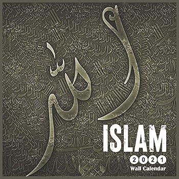 Paperback Islam 2021 Wall Calendar: Official Islamic 2021 Calendar 18 Months Book