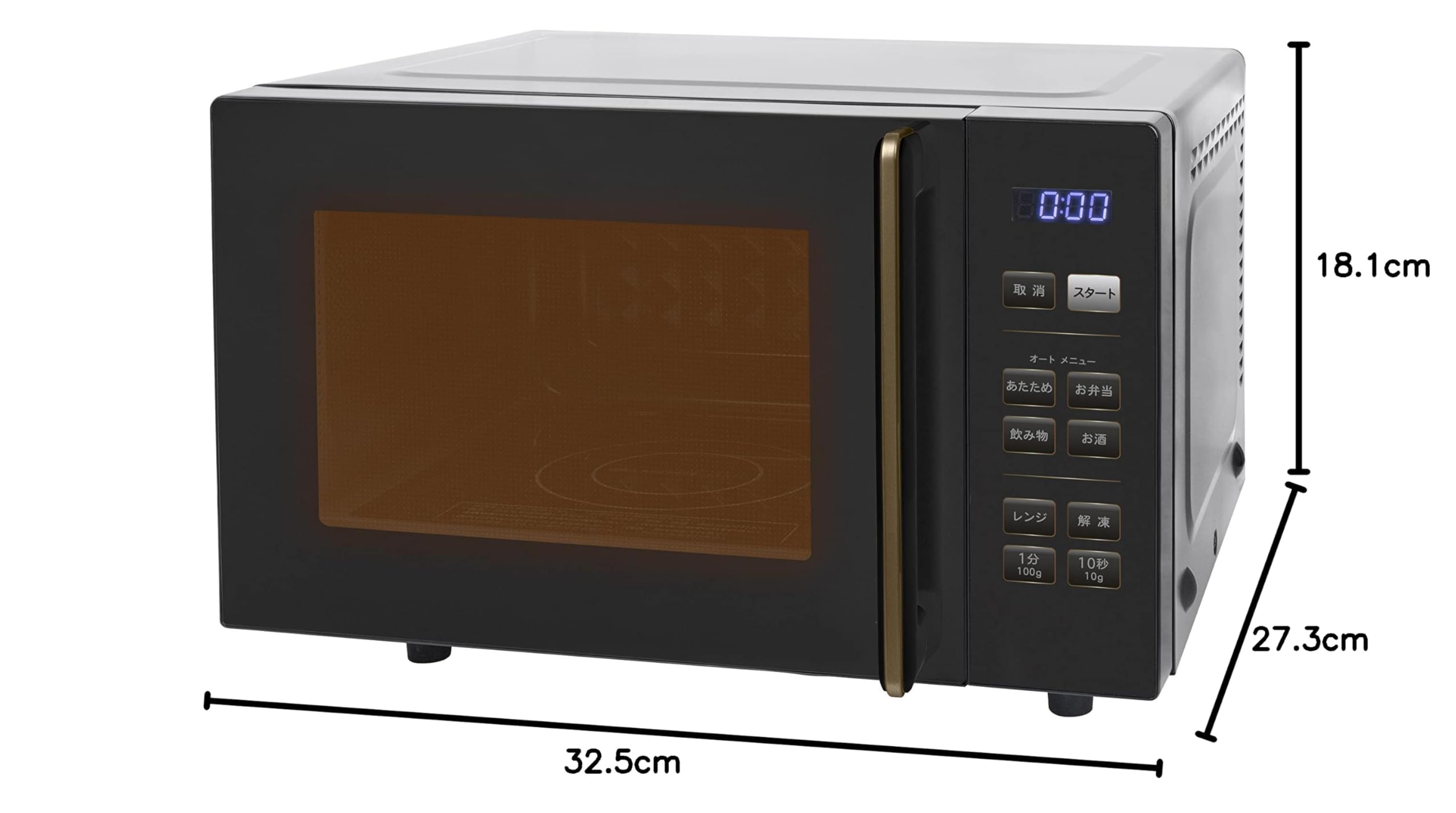 Amazon | 電子レンジ 18L 単機能 一人暮らし 二人暮らし ヘルツフリー Amazon | 電子レンジ 18L 単機能 一人暮らし 二人暮らし ヘルツフリー