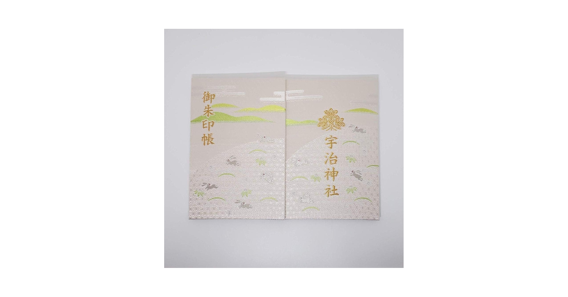 Amazon.co.jp: 宇治神社未記帳御朱印帳うさぎ白 ～京都府宇治市