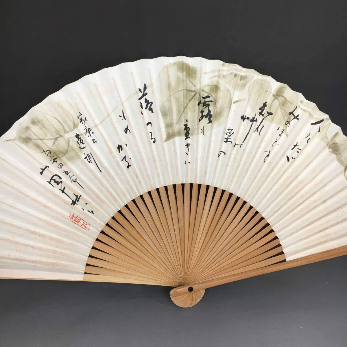 伊勢根付・『落花生』朝熊黄楊・『正昭』在銘・提げ物 伊勢根付・『落花生』朝熊黄楊・『正昭』在銘・提げ物 - メルカリ