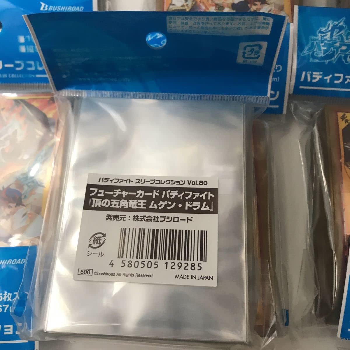 バディファイト スリーブ付き Amazon | バディファイト スリーブコレクション Vol.68