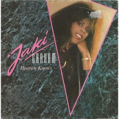 HEAVEN KNOWS 7 INCH (7" VINYL 45) UK EMI 1984