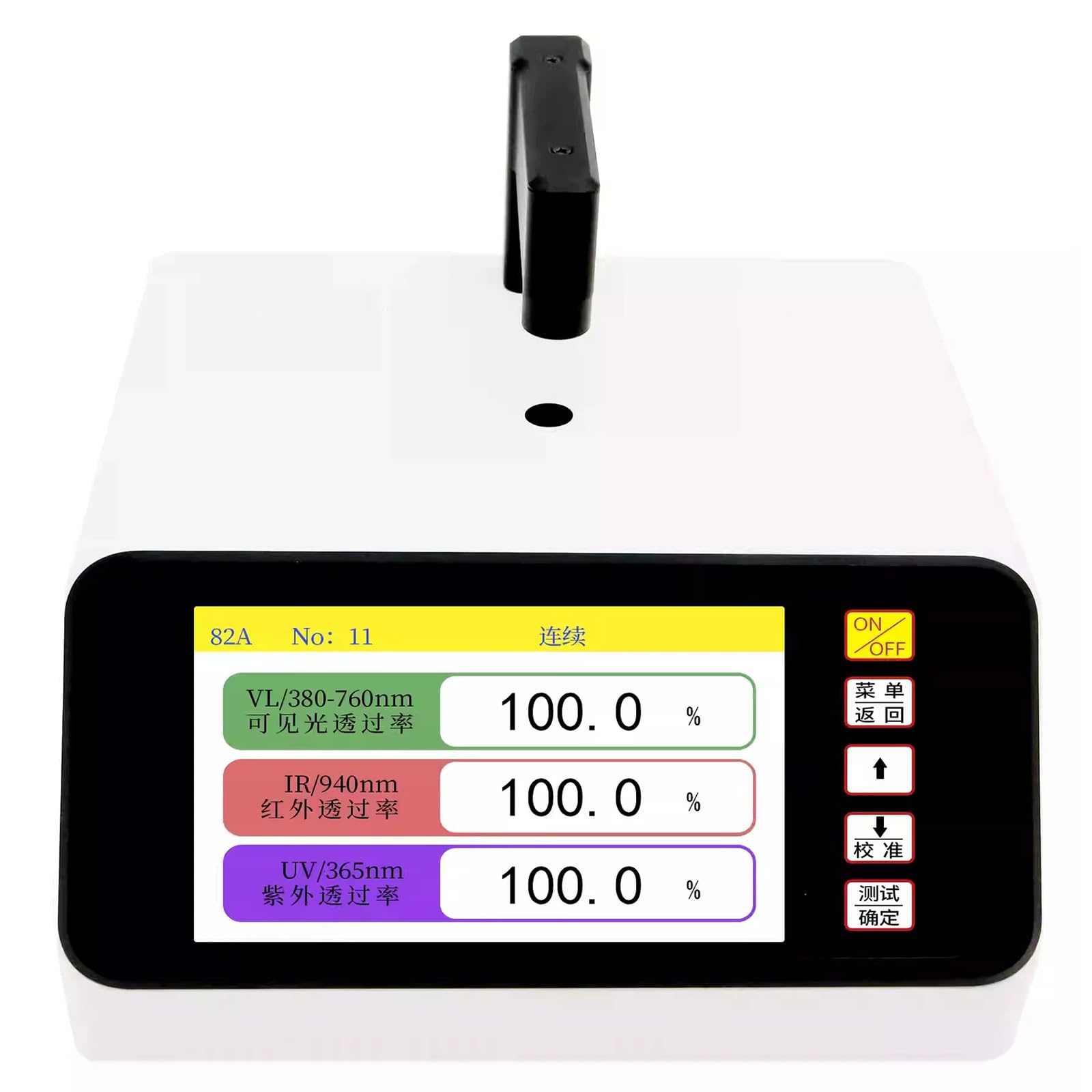 FXNFXLA Industrial Laboratory Light Transmittance Tester, Visible Light 380-760nm, Infrared Light 940nm, Ultraviolet Light 365nm, Optical Transmittance Tester for Glass, Plastic, Film, Solar Film