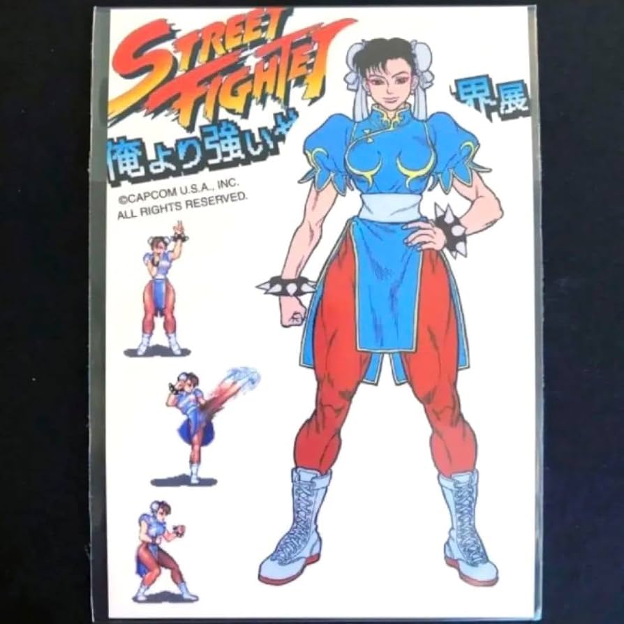 Amazon.co.jp: ストリートファイター 春麗 チュンリー イベント