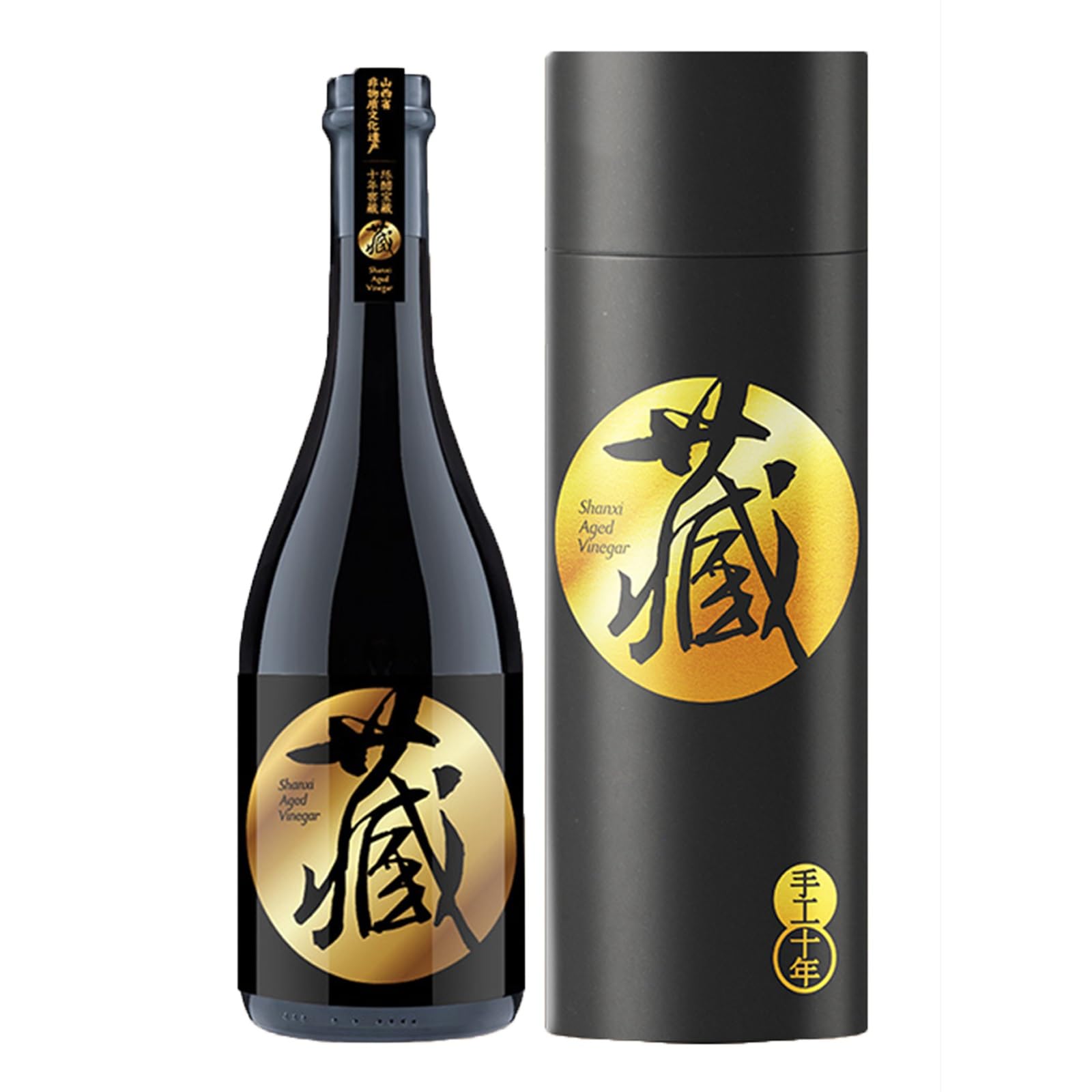 Shanxi-Essig 750 Ml (25,4 Fl Oz), 10 Jahre Lang Nach Traditioneller Chinesischer Handwerkskunst Hergestellter Schwarzer Reisessig, Natürlich Fermentiert