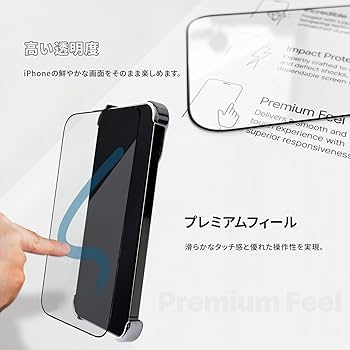 【美品】iPhone8 64GB シルバー イヤフォン アダプター 保護フィルム iPhone8[64GB] UQモバイル シルバー【安心保証】 : ゲオ