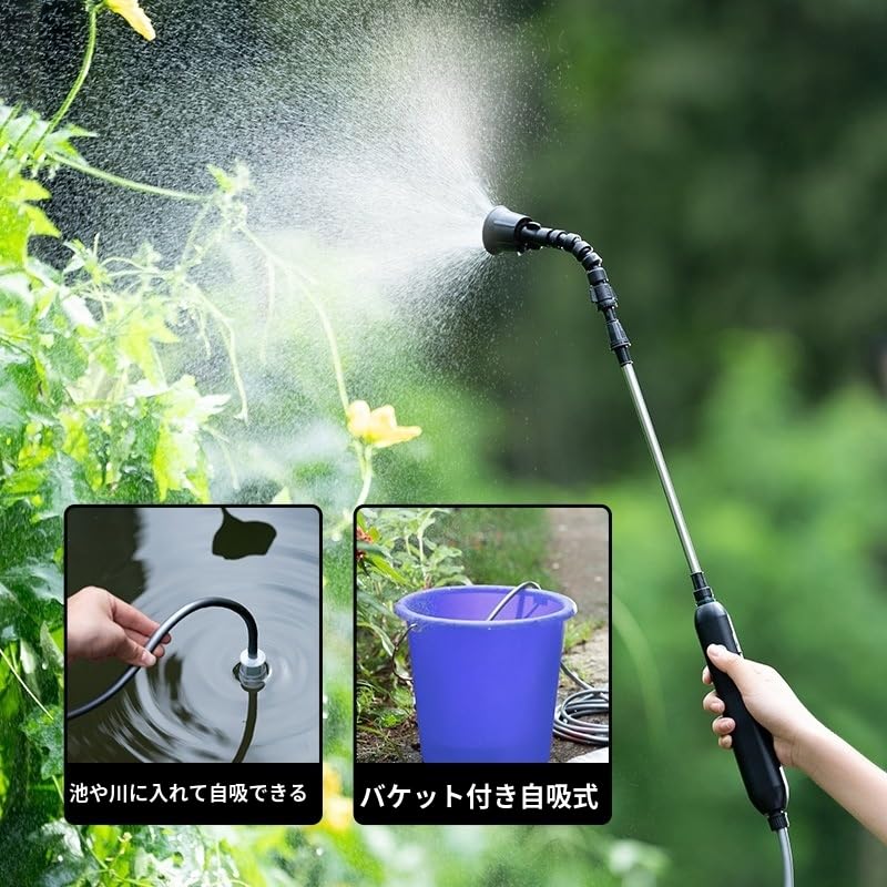 Amazon.co.jp: 噴霧器 電動噴霧器 USB充電式 電動スプレー 複数の
