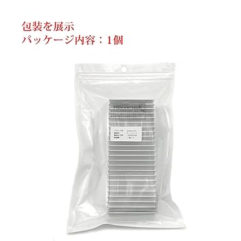 新品　zspowertech ヒートシンク　16個　送料無料 Amazon | zspowertech ヒートシンク パワーアンプ用 60mm×150mm