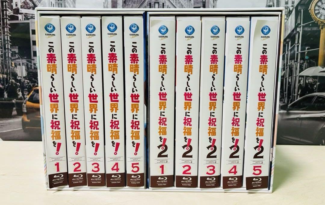 Amazon.co.jp: この素晴らしい世界に祝福を 限定版 全巻 BOX Blu-ray 