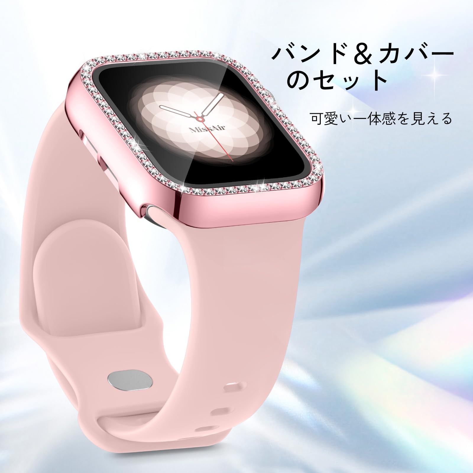 Amazon.co.jp: [Missair] コンパチブル Apple Watch バンド シリコン 