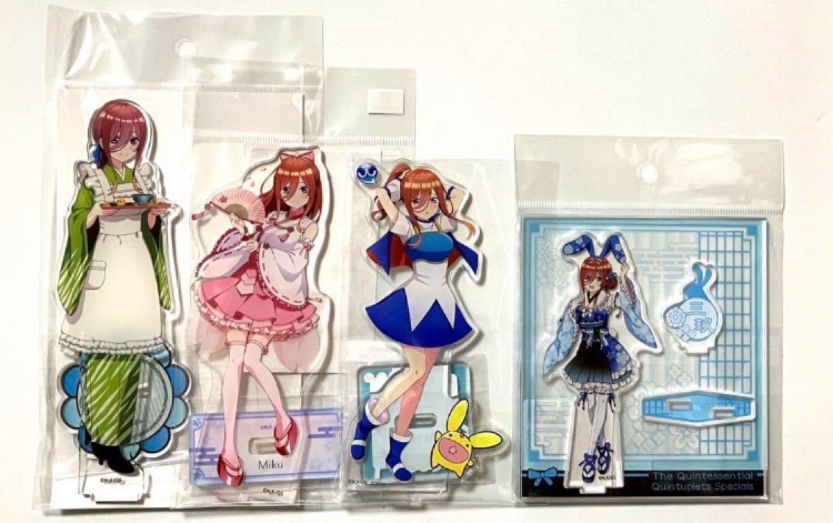 Amazon.co.jp: 中野三玖 アクリルスタンド 4個セット アクスタ