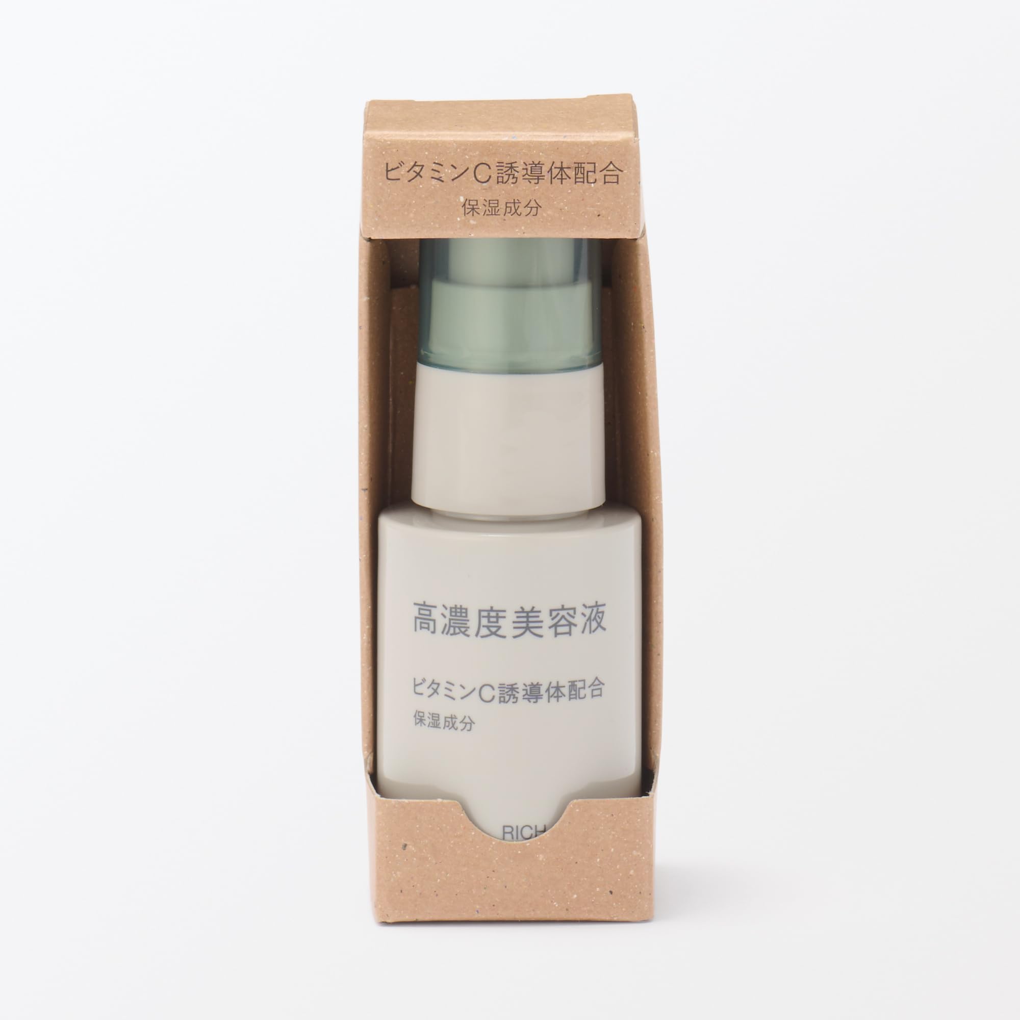Amazon.co.jp: 無印良品 高濃度美容液 ビタミンC誘導体配合 30mL