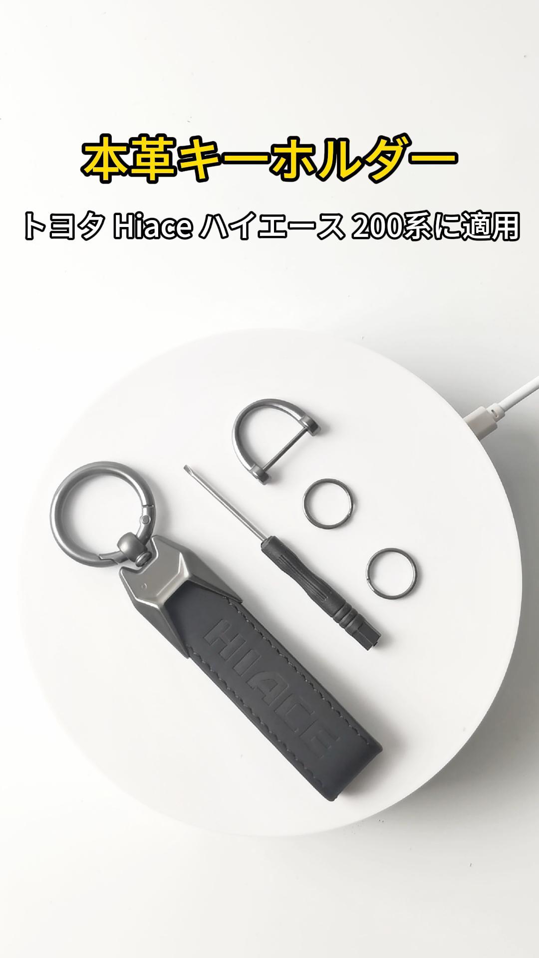 専用キーリングのみ フェアレディZ NISSAN COLLECTION Zキーリング 日産純正部品 RZ34