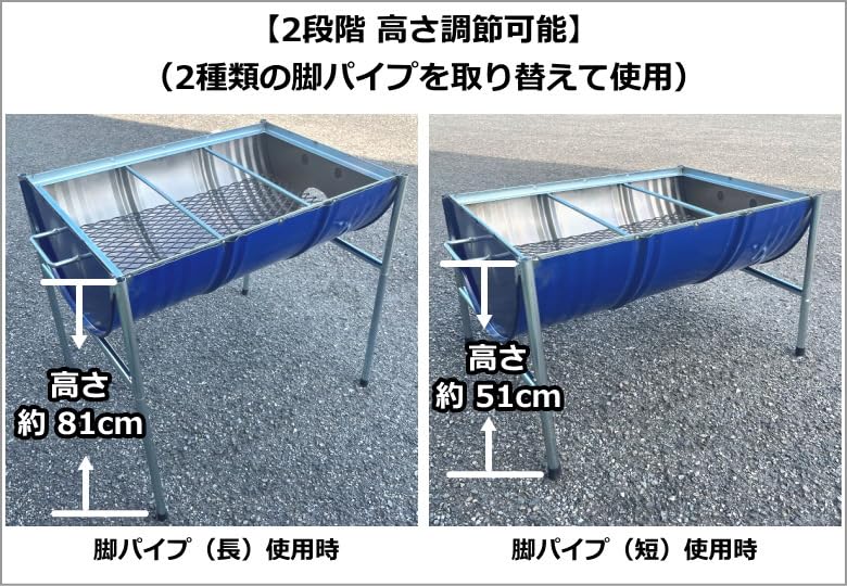 Amazon | BK-110 ドラム缶バーベキューコンロ | シオザキ | キャンプ用