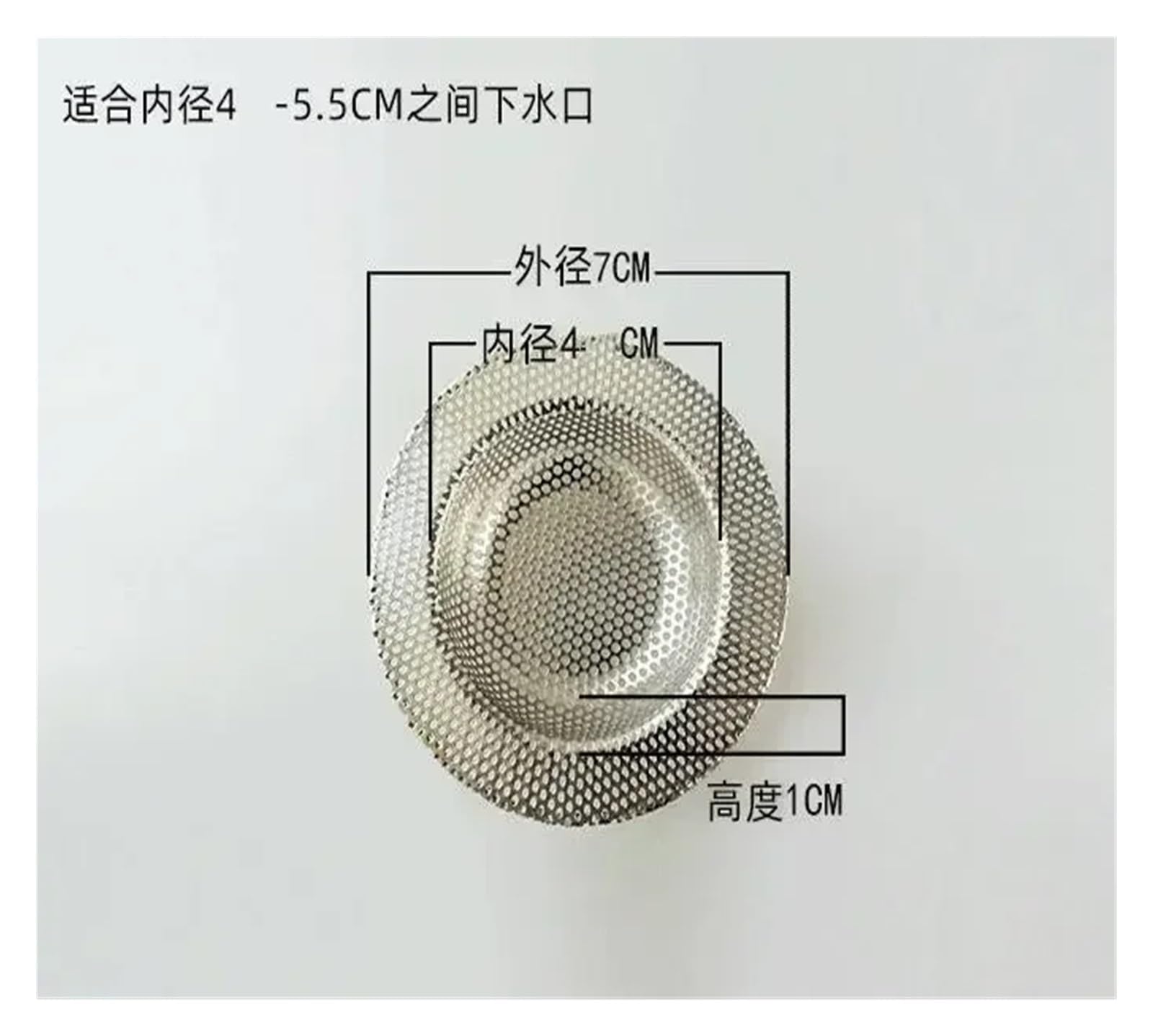 Filtre à Cheveux pour lavabo de Salle de Bain en Acier Inoxydable à Trou Complet, Drain de Sol pour évier de Cuisine, Anti-Blocage, Fournitures pour la Maison, Accessoires et Outils (S)