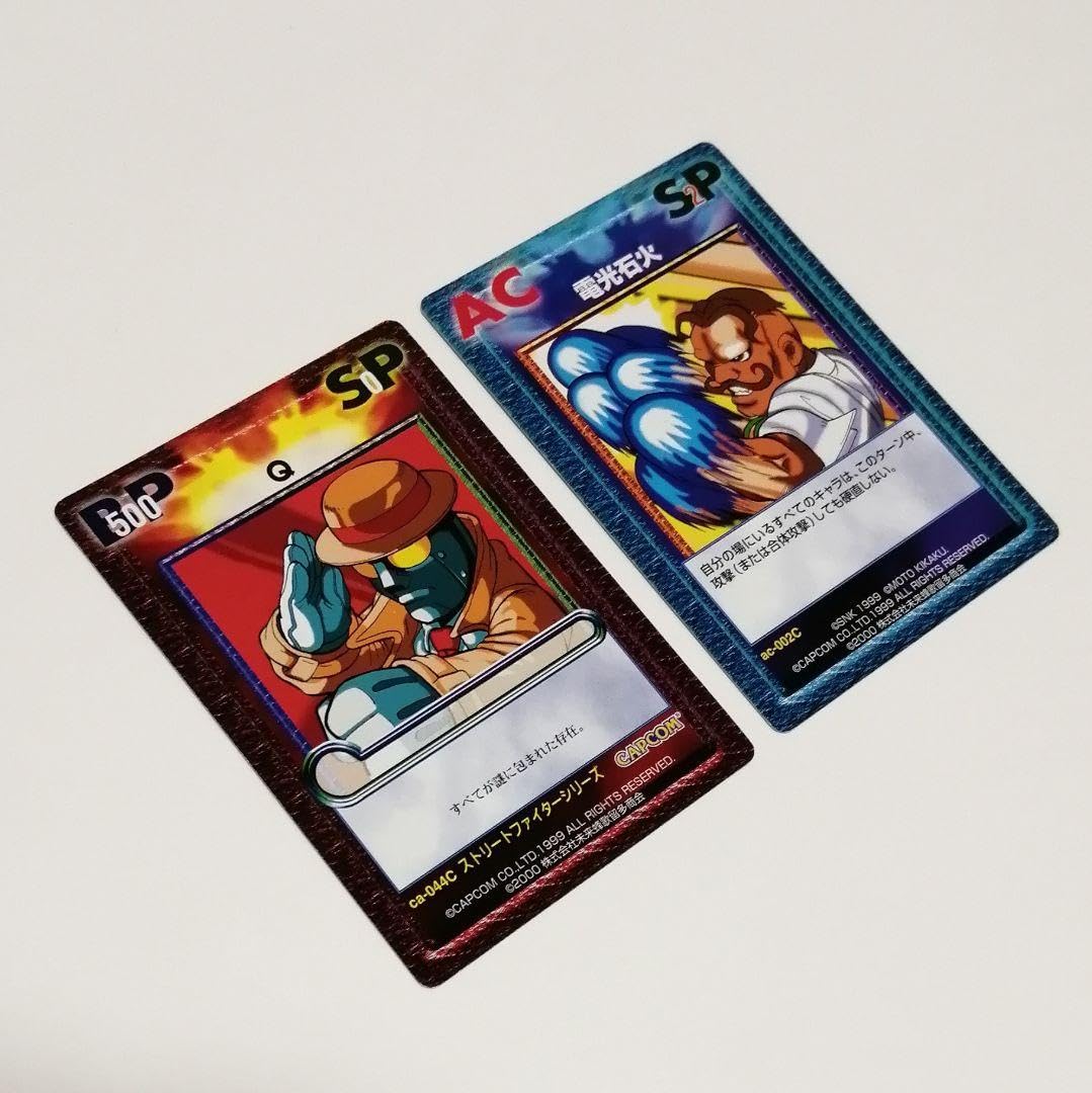 Amazon.co.jp: VERSUS TCG Q ダッドリー ストリートファイター トレカ