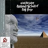 ピンク・フロイド・トリビュート(CCCD)